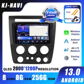 Android 13 Авторадио Для Hummer H3 2005-2011 Автомобильный Радиоприемник Стерео Мультимедийный Плеер GPS Навигация QLED Экран WiFi Carplay DSP BT