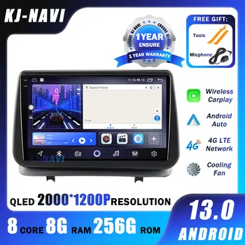 Android 13 Для Renault Clio 3 CLIO 3 2005-2014 4G WIFI Автомобильное Радио Мультимедийная Навигация GPS Камера Auto Carplay Стерео DVD-плеер