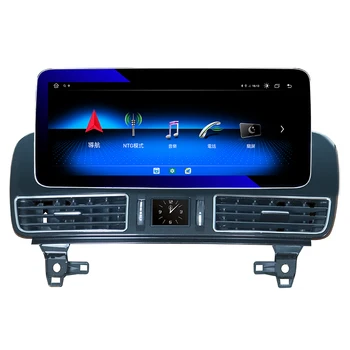 Android Автомобильное Радио GPS Навигация Авторадио Мультимедийный DVD-Плеер Сенсорный Экран Автомобильный Аудио Стерео Для Mercedes Benz ML/GL 2012-2015