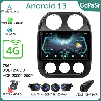 Android13 Для Jeep Compass 1 MK 2009-2015 Автомобильный Радио-видеоплеер Мультимедийная Навигация Carplayer 5G Wifi GPS Auto NO 2din DVD
