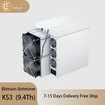 Bitmain Antminer KAS Miner KS3 (9.4T)