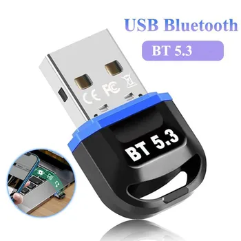 Bluetooth 5.3 Автомобильный Беспроводной Передатчик Аудиоприемник Адаптер USB-Ключа Громкой Связи Для Автоматического Динамика Мыши Клавиатуры Ноутбука