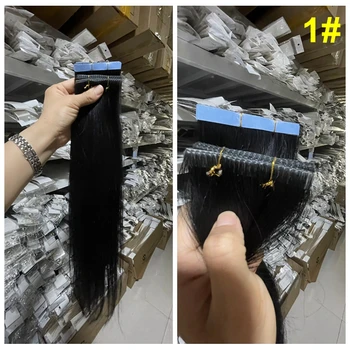 Classic Coda 100% Натуральные волосы Бесшовная Невидимая лента для инъекций утка из искусственной кожи для наращивания волос черного цвета 22 дюйма 55 см 30 граммов