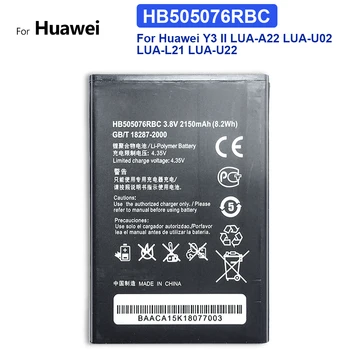 HB505076RBC Аккумулятор для Huawei Y3 II LUA-A22 LUA-U02 LUA-L21 LUA-U22 U02 L21 U22 G606 G610 G610S G700 G710 G716 A199 C8815