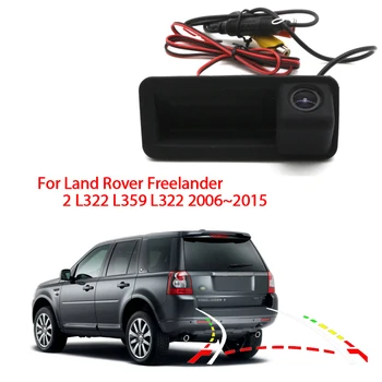 HD Автомобильная Камера Заднего Вида Для Land Rover Freelander 2 L322 L359 L322 2006 2007 2008 2009 2010 2011 2012 2013 2014 2015