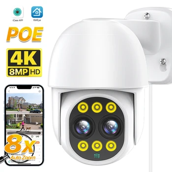 IP-камера с двойным объективом 4K HD 8MP 4MP 8-Кратный Зум POE PTZ-Камера С Двойным экраном AI Auto Tracking Security Camera iCSee CCTV Surveillance