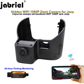 Jabriel 1080P Автомобильная Камера dash cam wifi dvr для jeep Grand Cherokee wj wk2 zj wk Compass Renegade Cherokee Patriot Wrangler jk tj