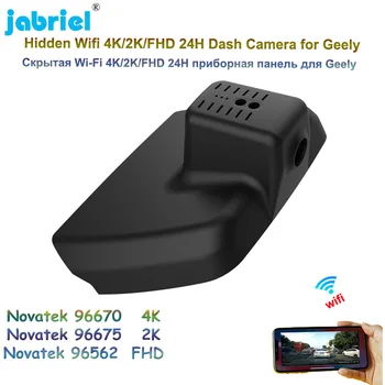 Jabriel 4K 2160P Dash Cam Камера 2K Wifi 24H Автомобильный Видеорегистратор Видеорегистратор для Geely Okavango 170 ° FOV Низкая Конфигурация 2020 2021 2022