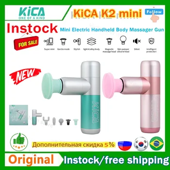 KICA K2 mini Smart Body Massage Gun Глубокий Ударный Массажер для Лица Спины Шеи Потеря Веса Фитнес Облегчение Мышечной Боли