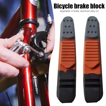 Mi Xim 1 Пара сменных тормозных колодок C Колодки Блоки для дорожных складных велосипедных деталей