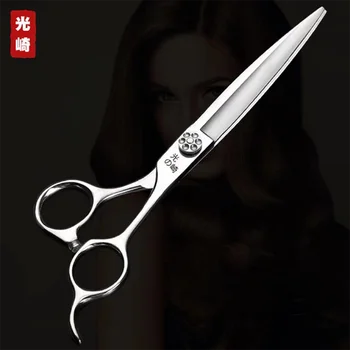Mizutani 7,0-дюймовые профессиональные парикмахерские инструменты для стрижки волос, парикмахерский салон, набор для прореживания волос, Салонный дюймовый триммер