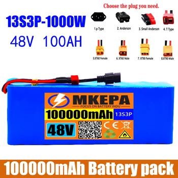 MKEPA 48V 100000mAh 1000W 13S3P 18650 Литий-ионный аккумулятор с BMS