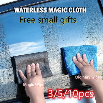 Paños de limpieza mágicos de cristal para el hogar, paño de limpieza de espejo de ventanas, toalla de limpieza eficiente
