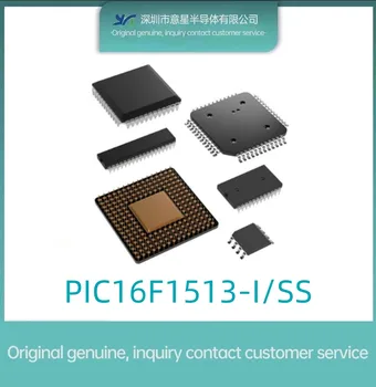 PIC16F1513-I/SS посылка SSOP28 8-битный микроконтроллер -оригинал подлинный