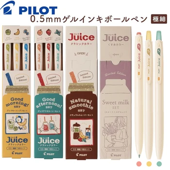 PILOT Juice Pen, 10-я юбилейная гелевая ручка, лимитированная серия аниме, выдвижная 0,5 мм, для ведения дневника, рисования, канцелярские принадлежности для рисования