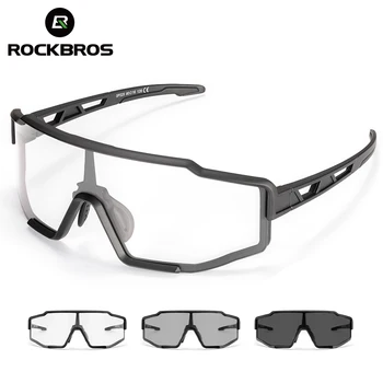 Rockbros официальные Фотохромные Велосипедные Очки Поляризованные Очки Унисекс Солнцезащитные Очки MTB Bike Eyewear Protection Goggle