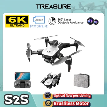 S2S Mini Drone Профессиональная камера 4k 6K HD, избегающая препятствий, аэрофотосъемка, Бесщеточный мотор, Складной Квадрокоптер, Игрушки, подарки