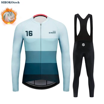 SIROKOtech 2024, Новые зимние велосипедные комплекты, мужская велосипедная майка с длинными рукавами, зимняя термо-флисовая одежда для шоссейного велосипеда