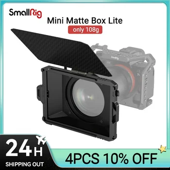 SmallRig Universal Mini Matte Box Lite для SONY для камеры CANON Carbon Fiber Top Flag С несколькими фильтрами Весит всего 108 г 3575