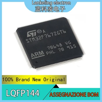 STM32F767ZGT6 STM STM32F STM32F767 STM32F767ZG STM32F767ZGT 100% Абсолютно Новый Оригинальный чип MCU LQFP-144