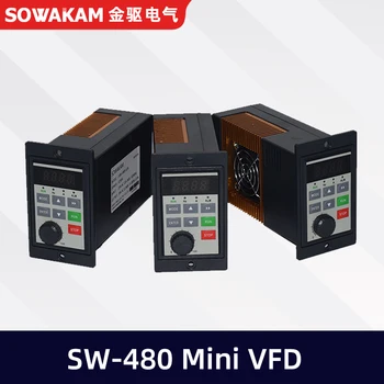 SW-480 200 Вт 400 Вт 750 Вт Преобразователь частоты с 1фазным входом и 3фазным 220 В Выходом VFD Регулятор скорости двигателя переменного Тока 50 Гц 60 Гц