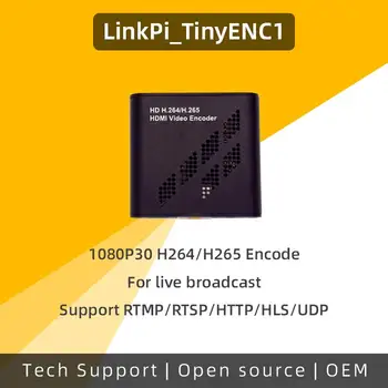 [TinyENC1] HDMI-кодировщик 1080P RTMP RTSP Прямая трансляция