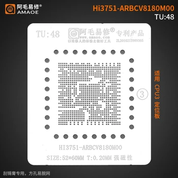 TU: 48 BGA-Трафарет для Реболлинга Припоя Для главного процессора ЖК-телевизора /Hi3751-ARBCV8180M00/TU48