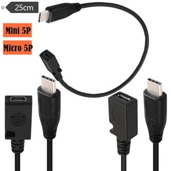 USB 3.1 Type-C к Mini 5-контактный Разъем Micro Usb Для Передачи данных 25 см Для Зарядки кабеля Передачи данных