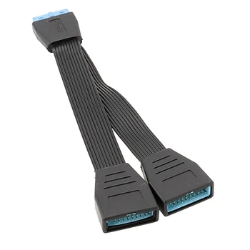 USB3.0 Разветвитель от 1 до 2 19Pin USB-удлинитель для материнской платы компьютера R9UA