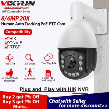 Vikylin 4K PTZ 20-кратный Оптический Зум PoE Камеры Speed Dome 8MP Для Совместимой с Hikvision Двусторонней Аудиокамеры с Автоматическим Отслеживанием Движения Человека и автомобиля