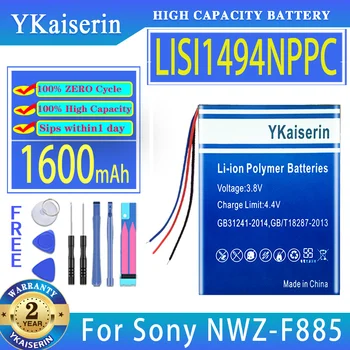 YKaiserin 1600 мАч Сменный Аккумулятор LISI1494NPPC Для Sony NWZ-F885 NW-F886 NW-F887 mp3 Digital Bateria