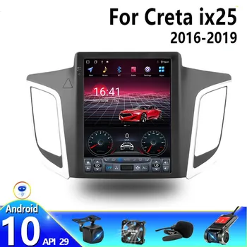 Автомагнитола 2 Din Android 11 для Hyundai Creta ix25 2016-2018 Мультимедийный видеоплеер Навигация GPS Стереосистема Carplay Головное устройство
