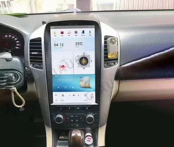Автомобильное радио для Chevrolet Captiva 2013-2017 Вертикальный экран 13,6 дюймов Аудио Автомобильный GPS навигатор, головное устройство, Мультимедийный DVD-плеер