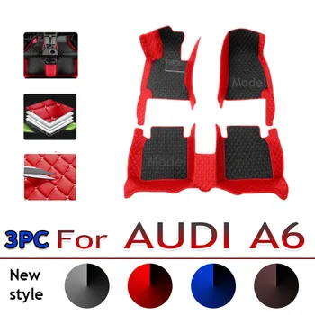 Автомобильные коврики для AUDI A6 Универсал 2007 2008 2009 2010 2011 2012 2013 2014 2015 2016 2017 2018 Специальные автоматические накладки для ног