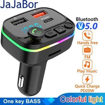 Автомобильный FM-передатчик JaJaBor Bluetooth 5.0 Автомобильный комплект громкой связи Двойной USB Type C PD 20 Вт Быстрая зарядка Музыкальный стерео басовый Mp3-плеер