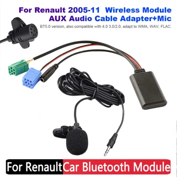 Автомобильный модуль Bluetooth Адаптер аудиокабеля AUX микрофон громкой связи MINI ISO 6Pin Кабель AUX для Renault Updatelist Radio 2005-2011