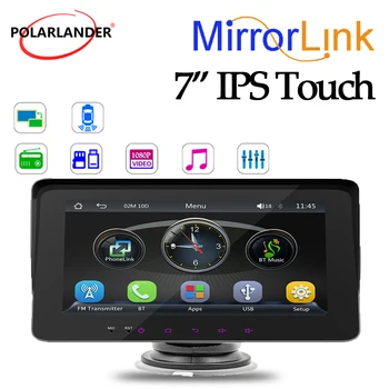 Автомобильный мультимедийный 7-дюймовый стереоприемник BT Mirror Link Портативный монитор Беспроводной Carplay Android Auto Airplay Автомобильный MP5 плеер