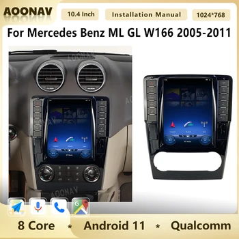 Автомобильный Радиоприемник Android 11 Для Mercedes Benz ML GL W166 X166 2005-2011 Мультимедийный Плеер Qualcomm GPS Navi Беспроводной Блок Carplay DSP
