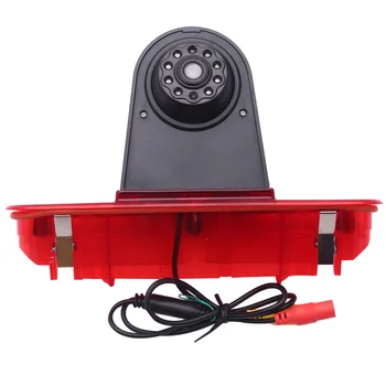 Автомобильный стоп-сигнал, камера заднего вида для FIAT Doblo 263 OPEL Combo