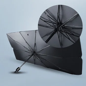 Автомобильный универсальный зонтик, крышка переднего лобового стекла, солнцезащитный козырек от ультрафиолета, автомобильный артефакт