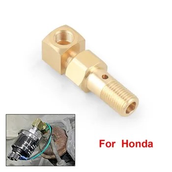 Адаптер Банджо-болта для датчика давления топлива для Honda M12 x 1,25-1/8-27 NPT BX102377-1