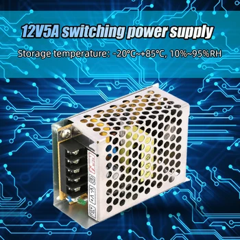 Адаптер Питания 12V 5A Мощностью 60 Вт с Импульсным Источником Питания от 220 Переменного тока до 12 В постоянного тока для светодиодной Ленты