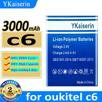 Аккумулятор YKaiserin емкостью 3000 мАч C 6 для мобильного телефона oukitel C6 Bateria