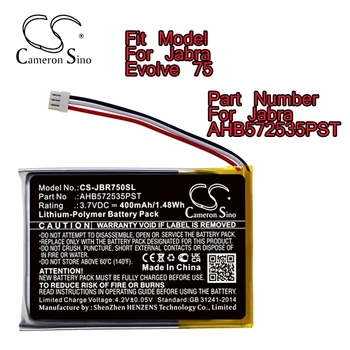 Аккумулятор для беспроводной гарнитуры Cameron Sino для Jabra Evolve 75, Номер детали AHB572535PST