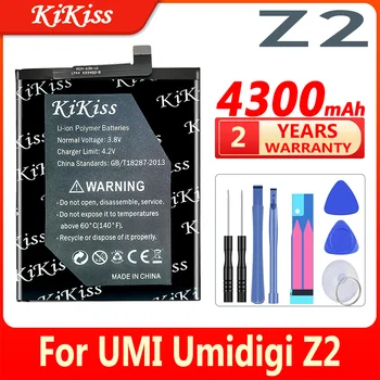 Аккумуляторная батарея 4300 мАч для смартфонов UMI Umidigi Z2 большой емкости