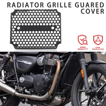 Аксессуары для мотоциклов Защита радиаторной решетки радиатора для Street Twin Bonneville SE/ Scrambler T120 T100