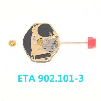 Аксессуары для часов, Швейцария, оригинал ETA 902.101-Механизм 3, там цифра 902.101