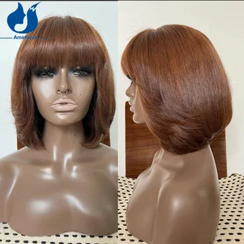 Аметистово-коричневый парик-боб из человеческих волос с челкой для чернокожих женщин, многослойный машинный парик с волосистой частью головы и бахромой бразильского Реми