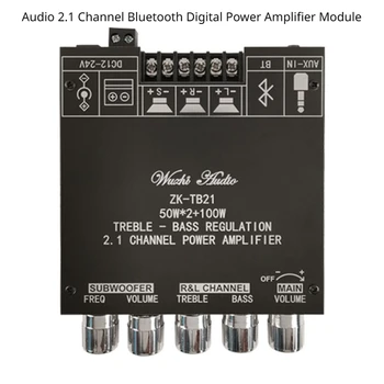 Аудио 2.1-канальный модуль цифрового усилителя мощности Bluetooth, сабвуфер высокой и низкой частоты, мощный TB21
