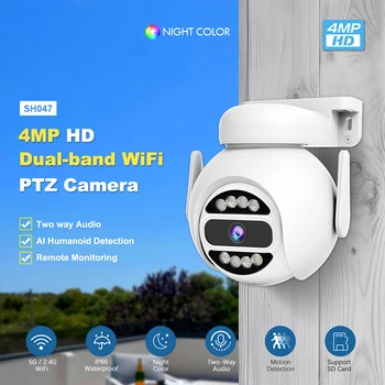 Беспроводная WIFI 4-мегапиксельная видеокамера с обнаружением движения IP-камера с двусторонним звуком PTZ, Водонепроницаемая звуковая сигнализация ночного видения для улицы